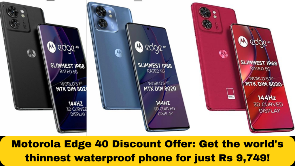 Motorola Edge 40 Discount Offer