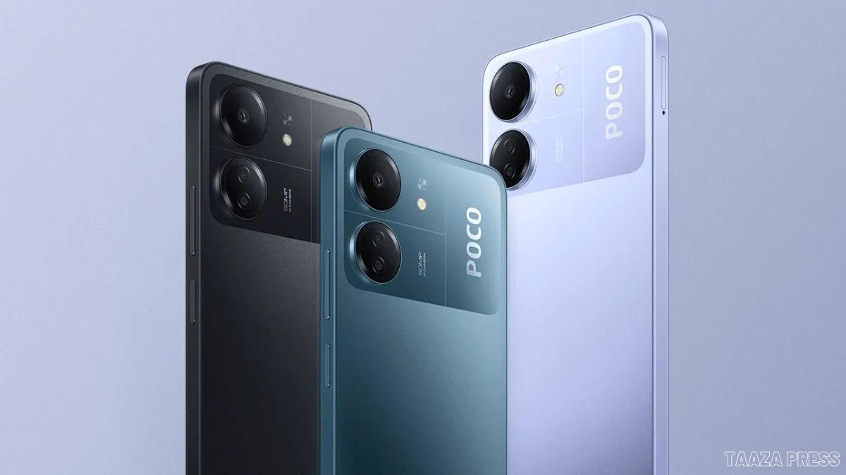 POCO C65 Launch