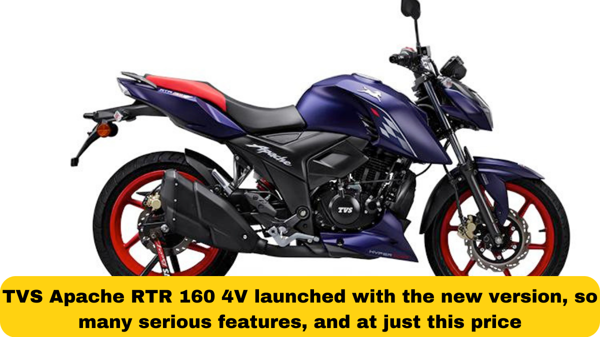TVS Apache RTR 160 4V