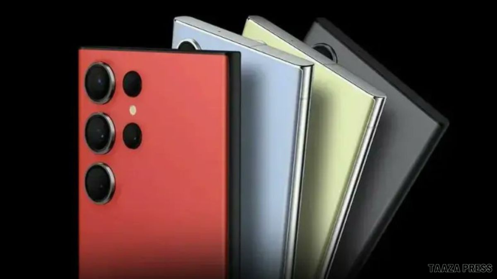 Offers on Samsung Galaxy S24 Ultra