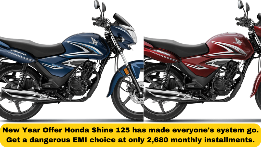 New Year Offer Honda Shine 125